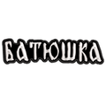 Parche Bordado BATUSHKA Black Metal