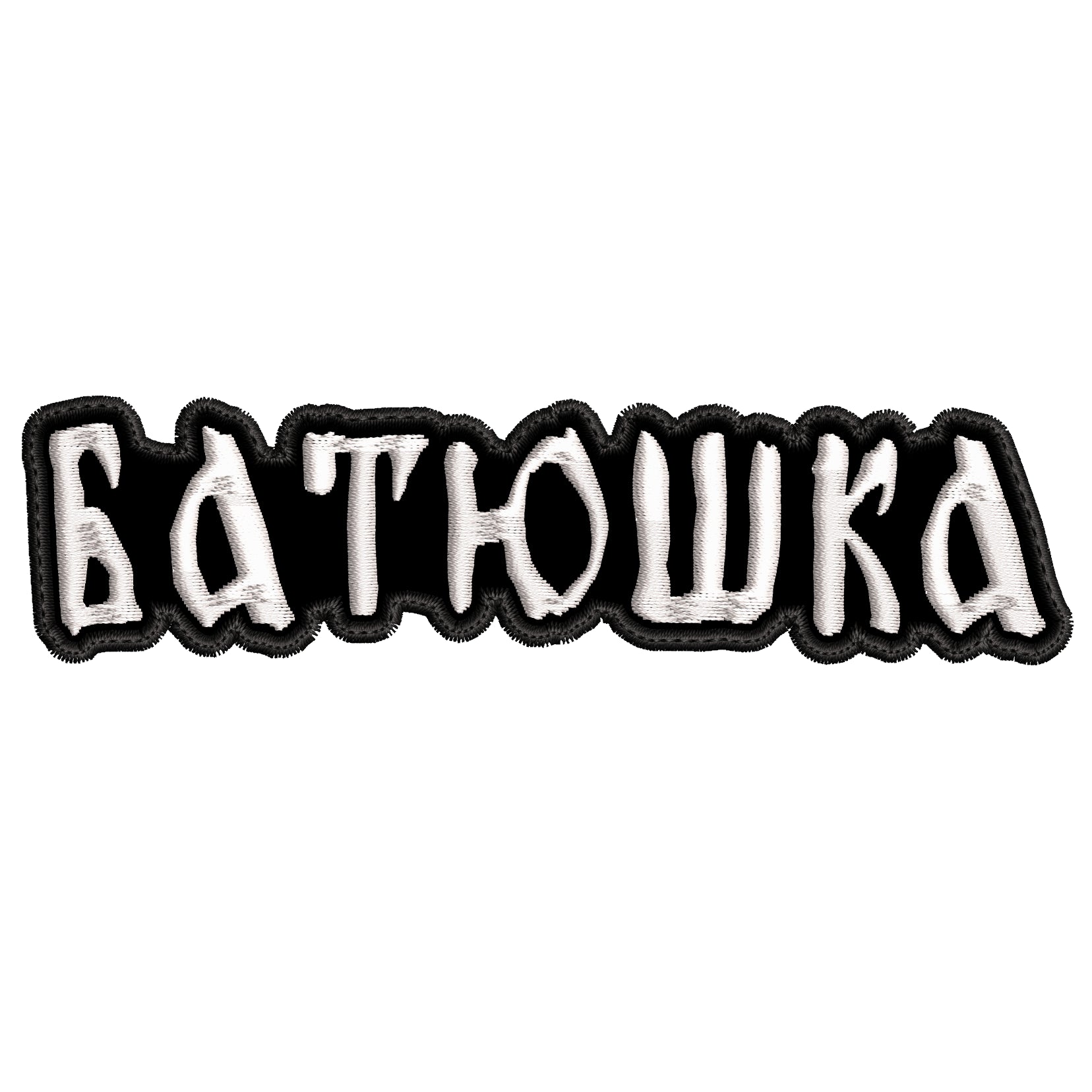 Parche Bordado BATUSHKA Black Metal