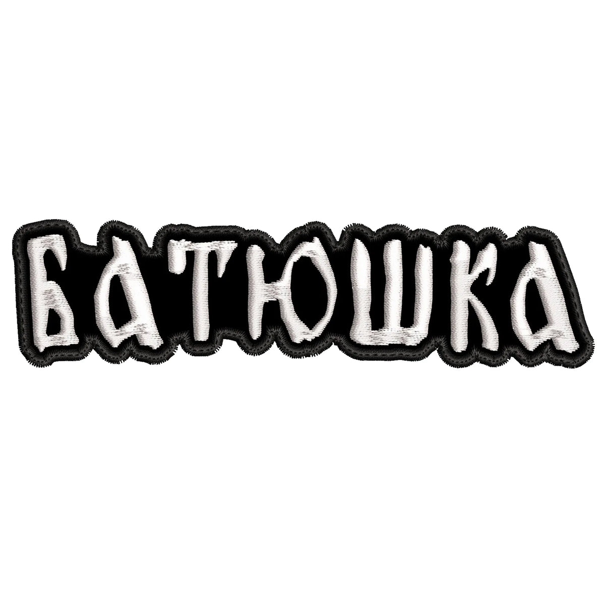 Parche Bordado BATUSHKA Black Metal