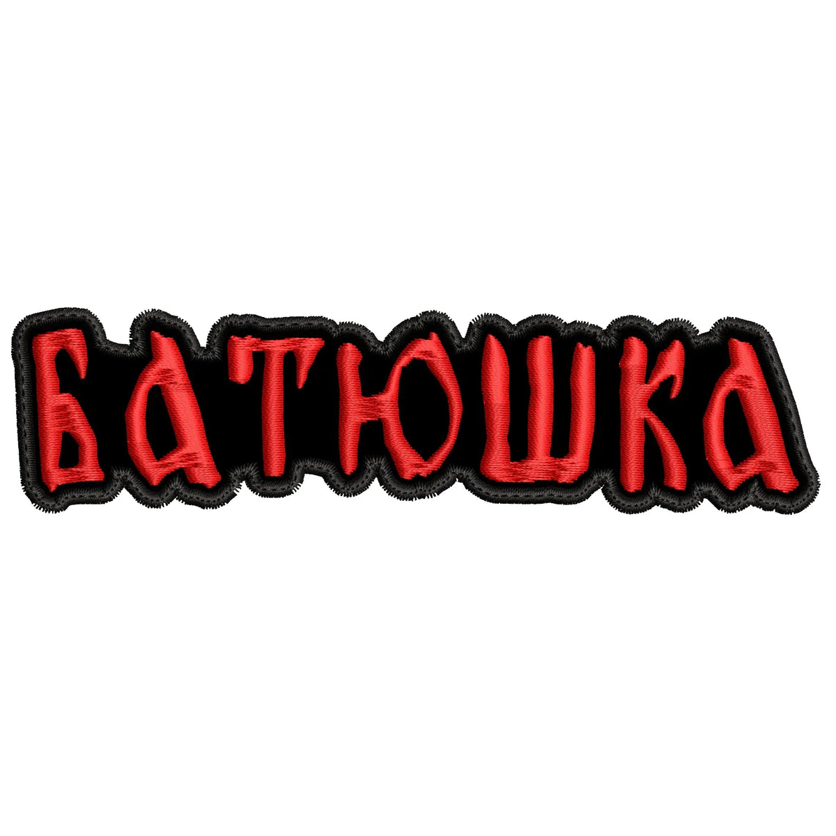 Parche Bordado BATUSHKA Black Metal